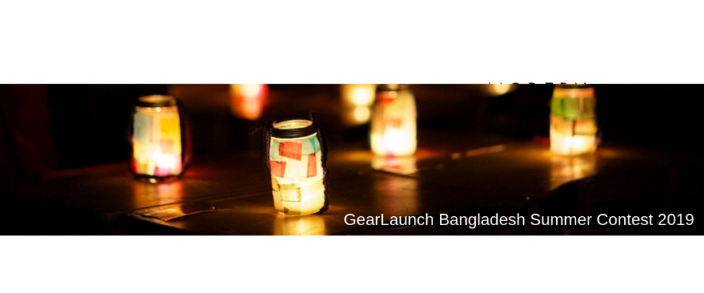 GearLaunch Bangladesh Summer Contest 2019 1 1